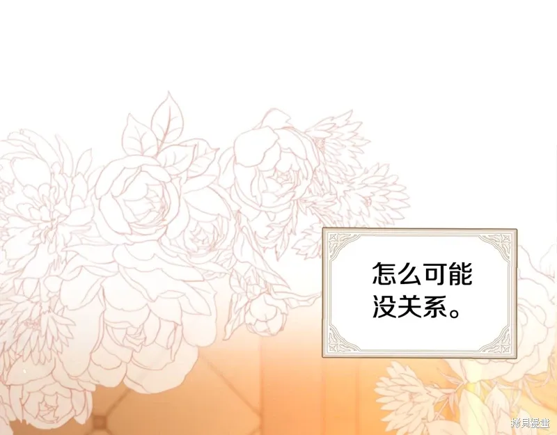 第42话146