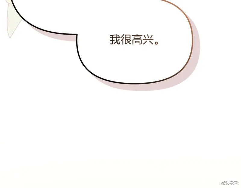 第39话114
