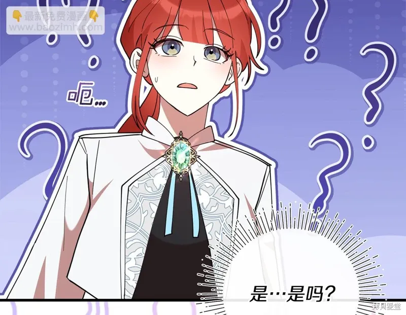 第51话163