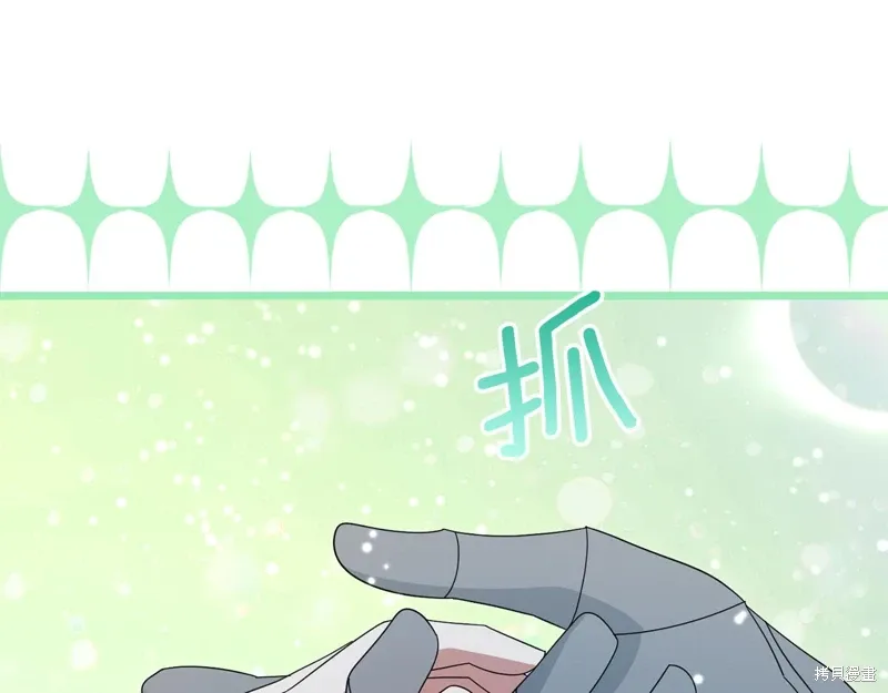 第57话71