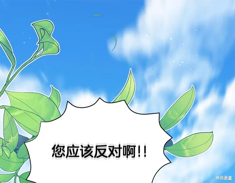 第39话0