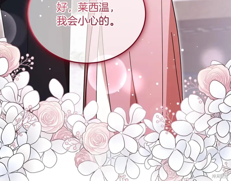 第55话141
