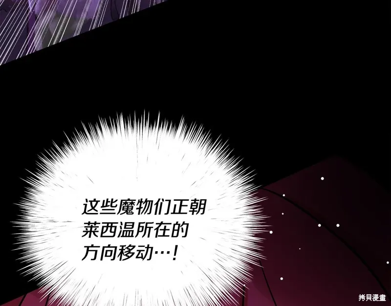 第58话177