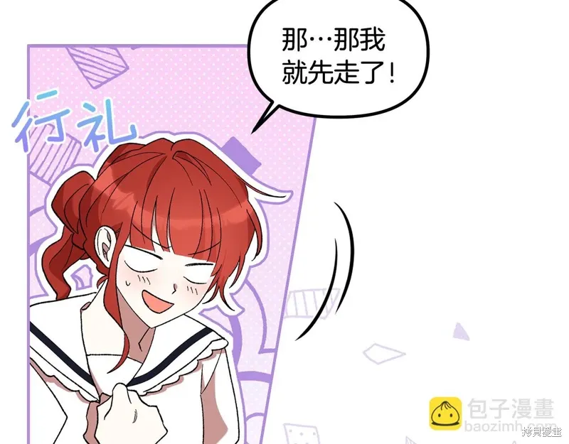 第46话124