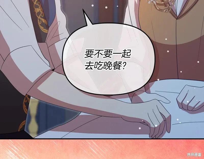 第58话20