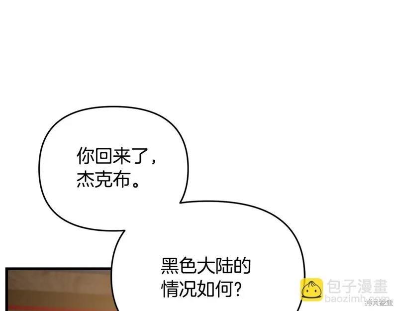 第53话125