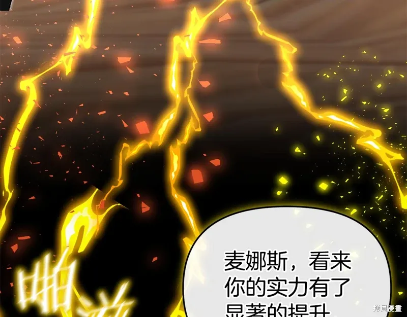 第51话60