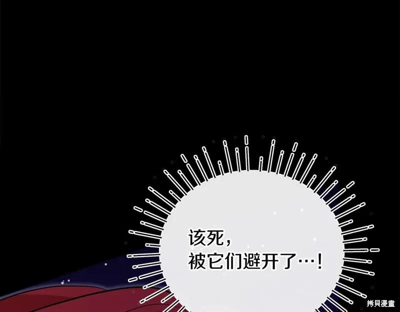 第58话188