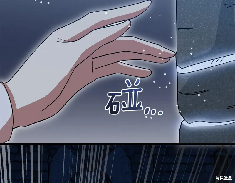 第56话257