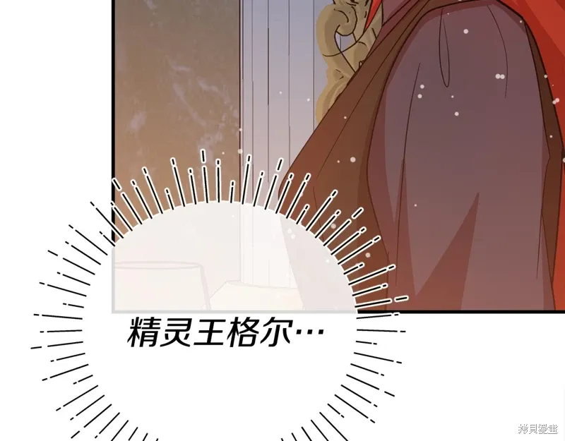 第56话179