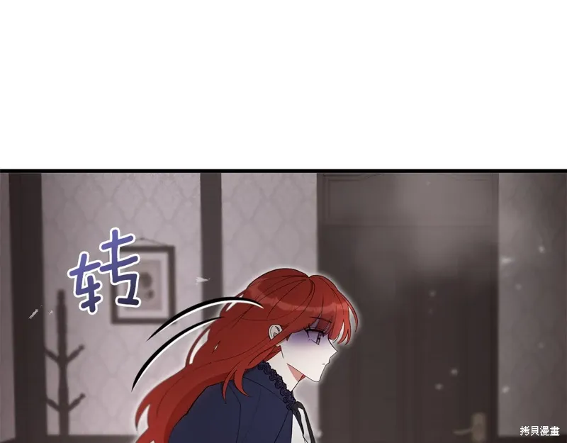 第52话34
