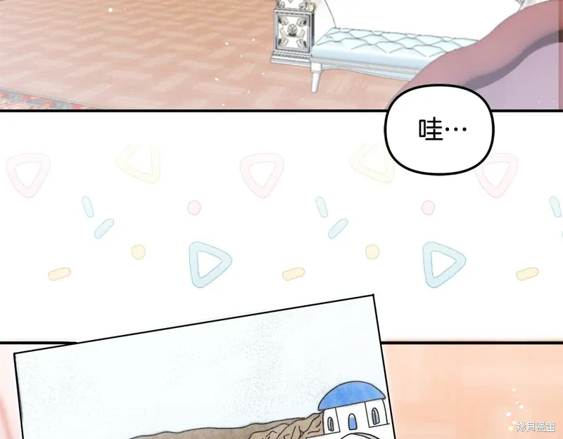 第44话6