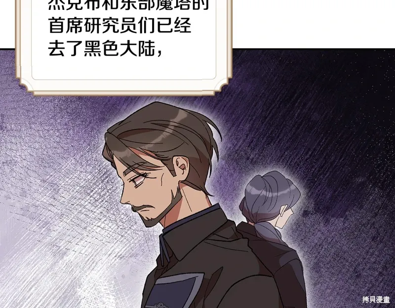 第38话123