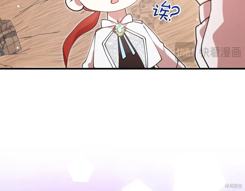 第51话159