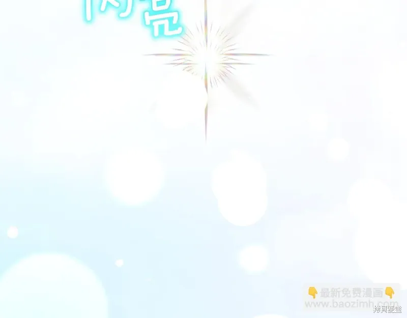 第51话140