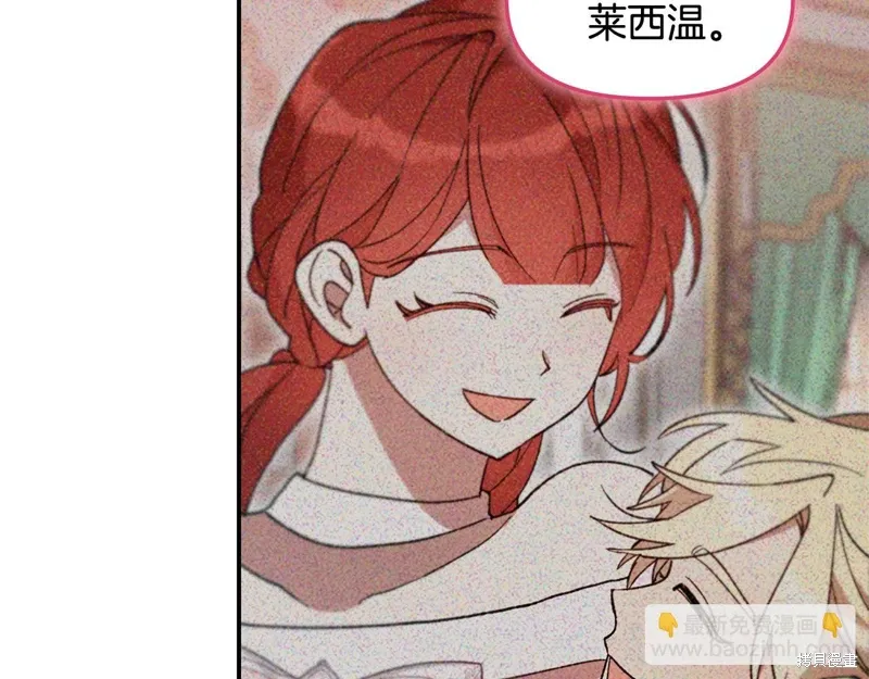 第43话21