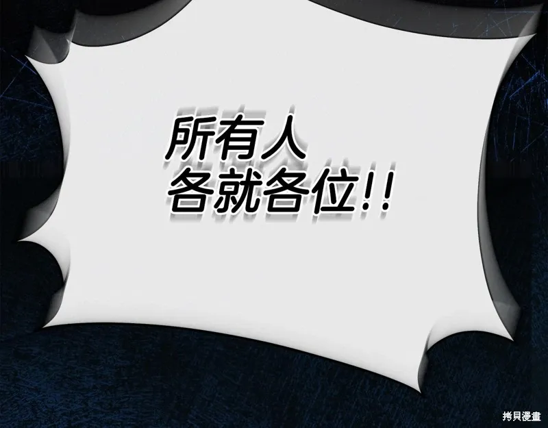 第58话124