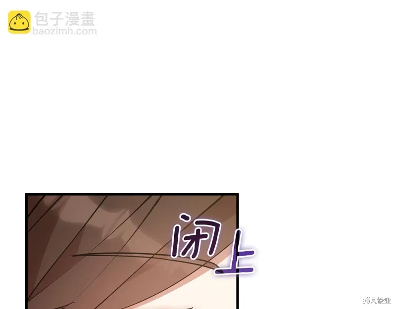 第50话183
