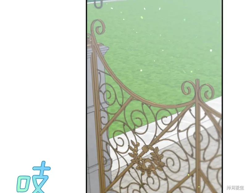 第48话95