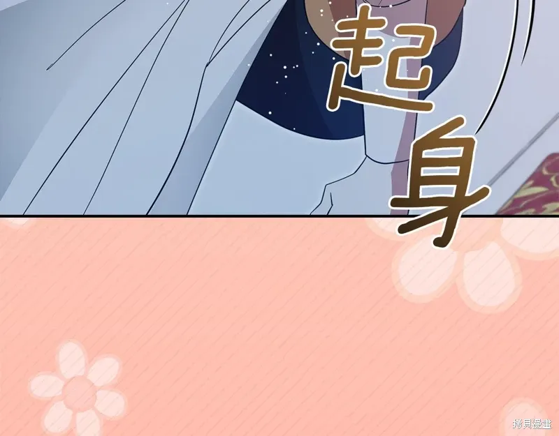 第58话4