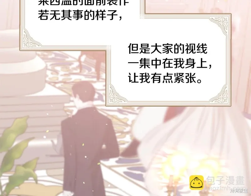 第48话155