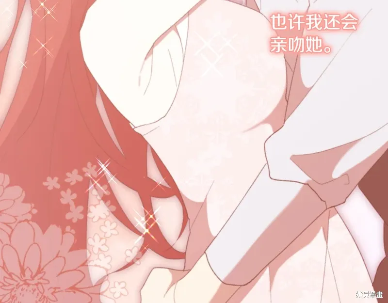 第43话172