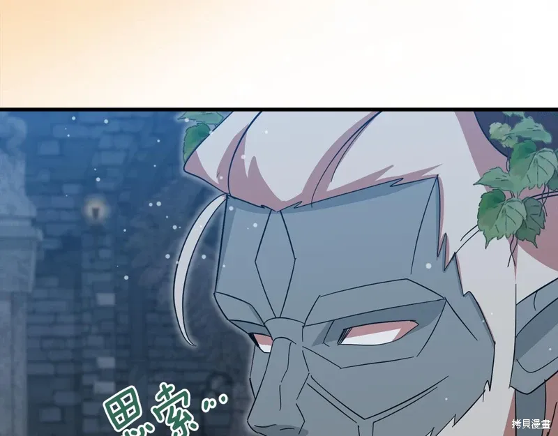 第57话43