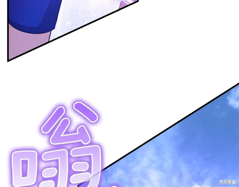 第56话94