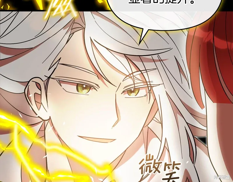 第51话61