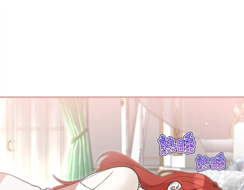 第48话10