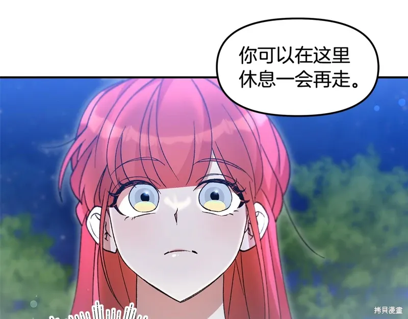 第42话187