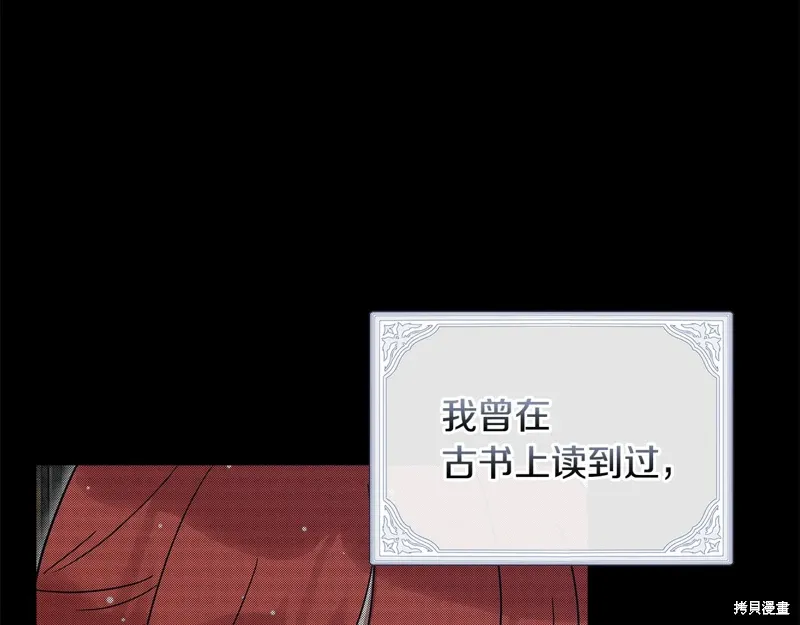 第59话124