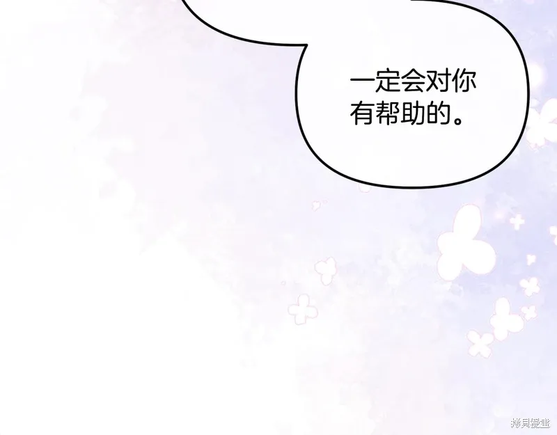 第55话114