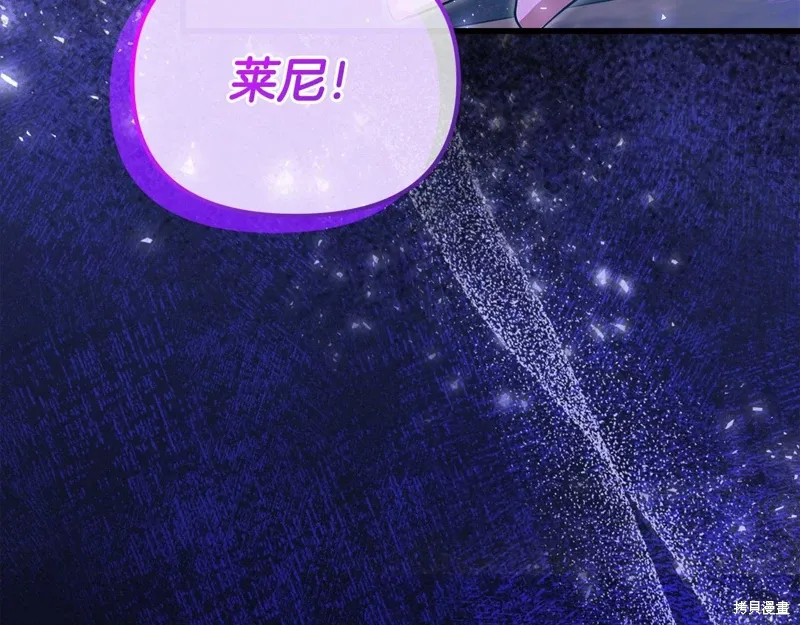 第58话166