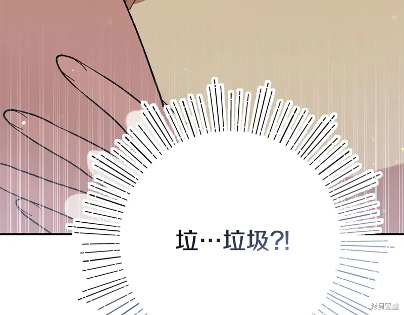 第44话175