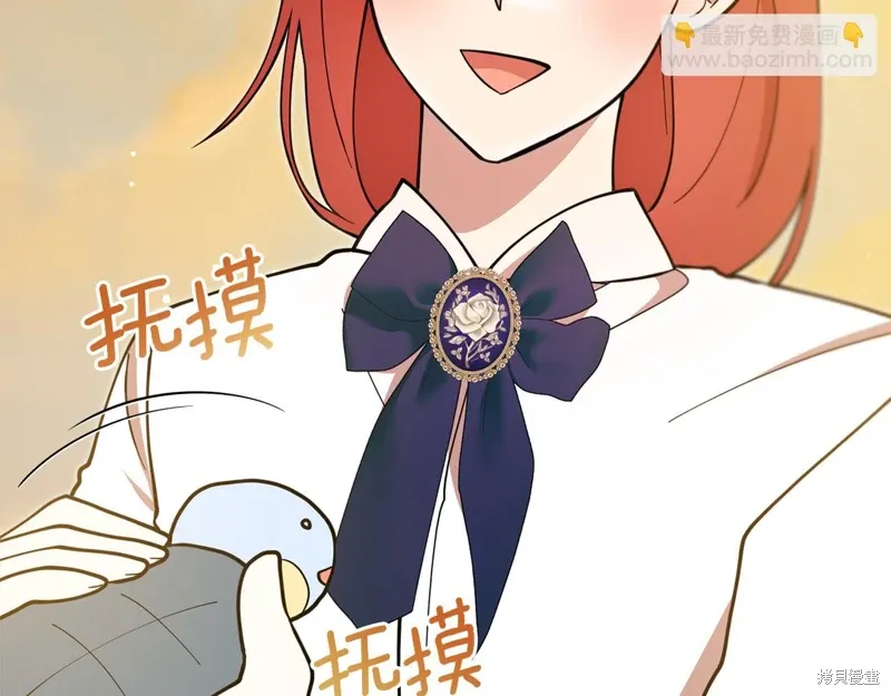 第53话197