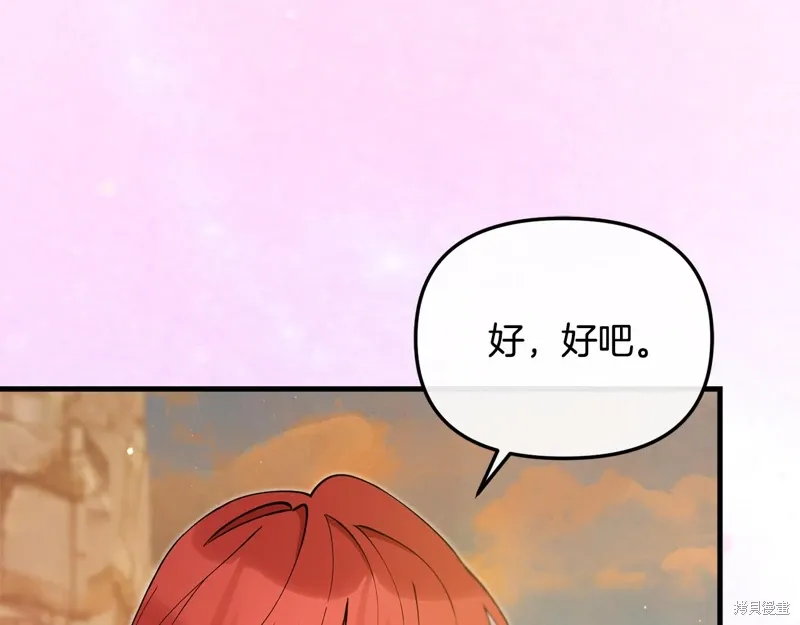 第53话273