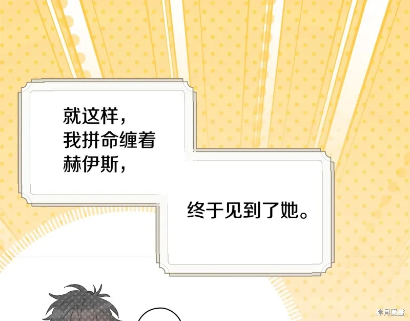 第41话22
