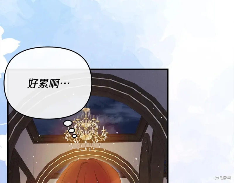 第54话65