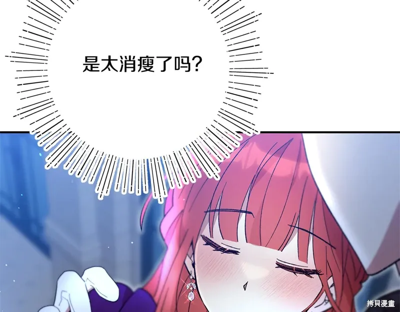 第46话24