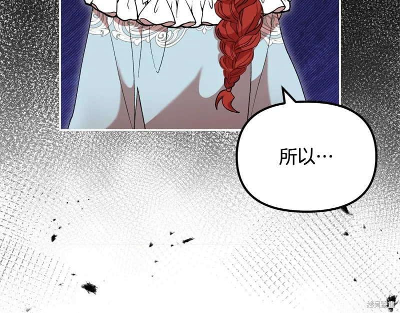 第40话19