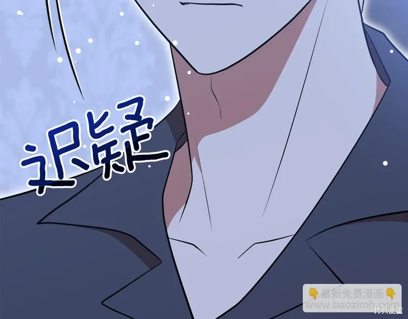 第54话132