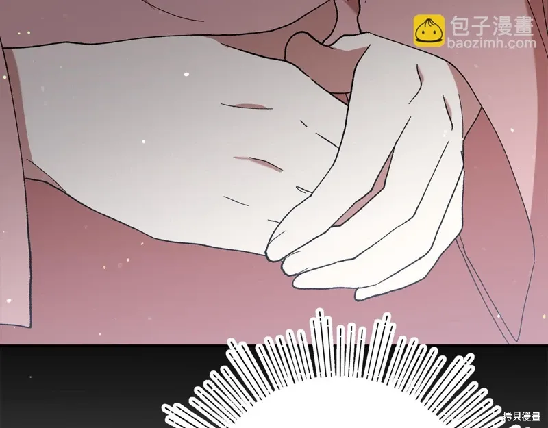 第47话118