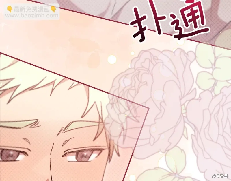 第41话51