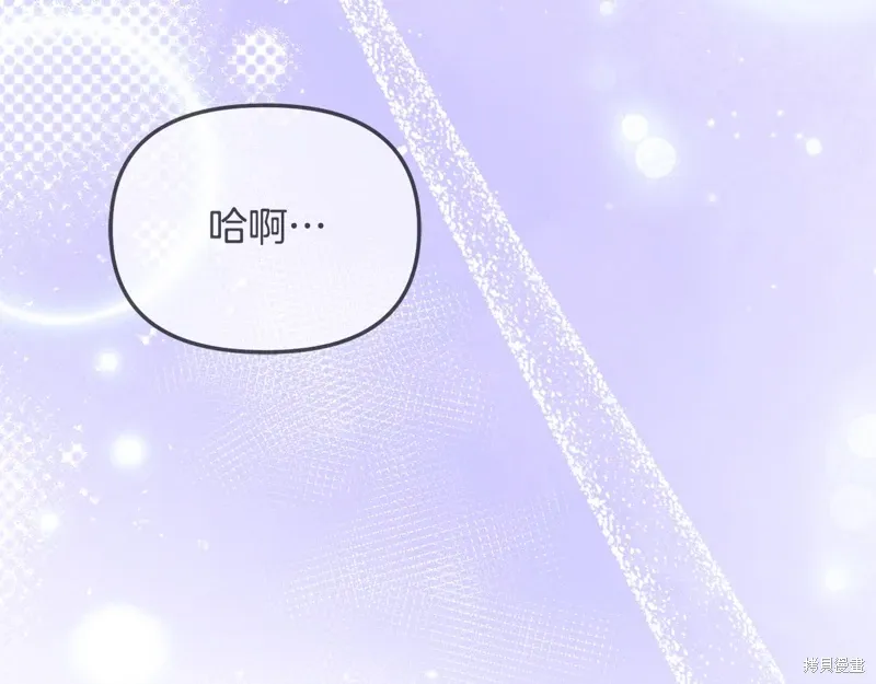 第56话110