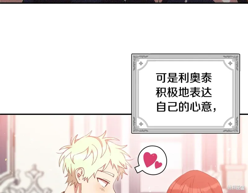 第41话101