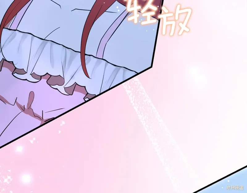 第54话217