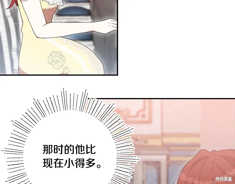 第43话122