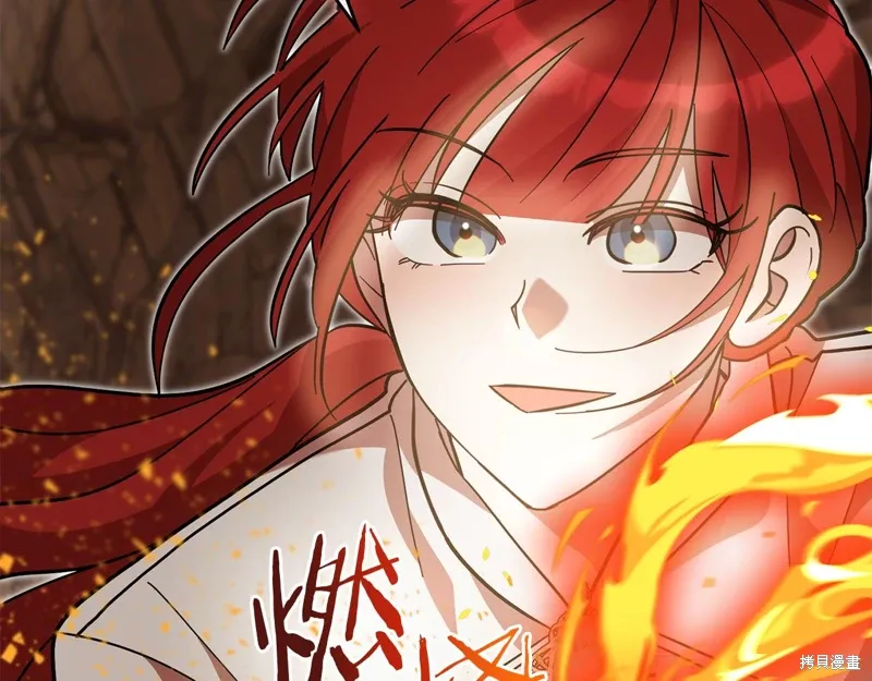 第51话63