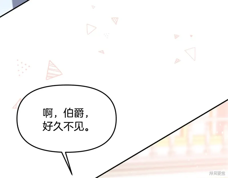 第48话168